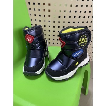 Термо дутики Weestep 7225 сині