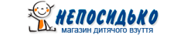 Непосидько